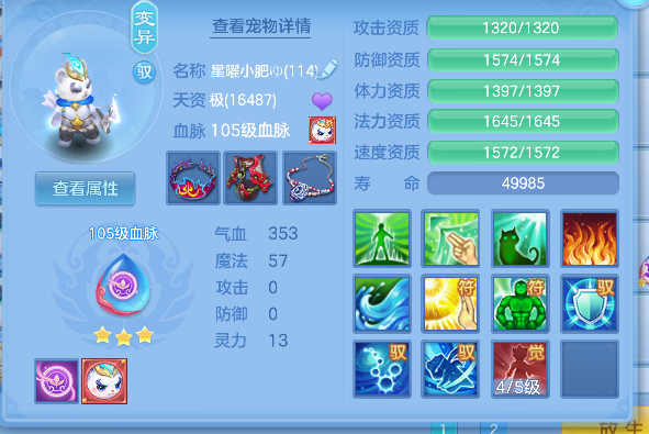 微信图片_20260625230816_44_5360.png