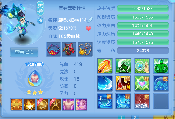 微信图片_20260625230816_46_5360.png