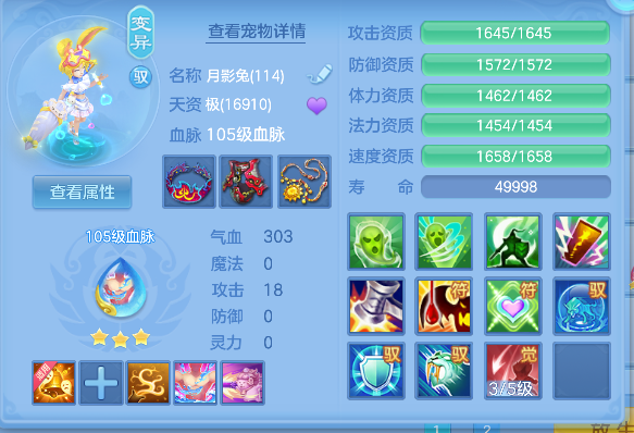 微信图片_20260625231153_52_5360.png