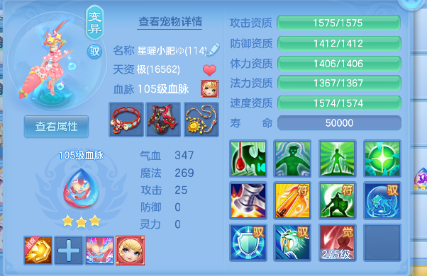 微信图片_20260625231153_51_5360.png