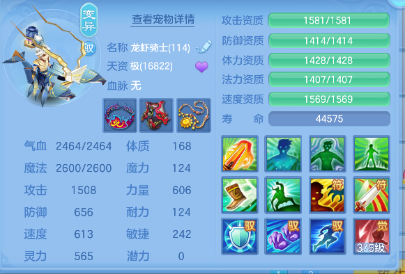 微信图片_20260625231153_53_5360.png