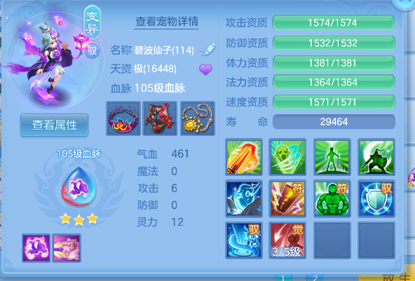 微信图片_20260625231153_54_5360.png