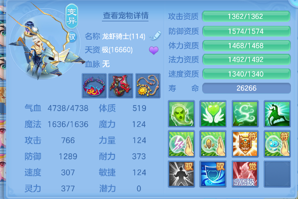 微信图片_20260625231153_55_5360.png
