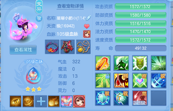 微信图片_20260625231153_58_5360.png