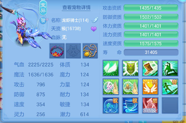 微信图片_20260625231408_61_5360.png