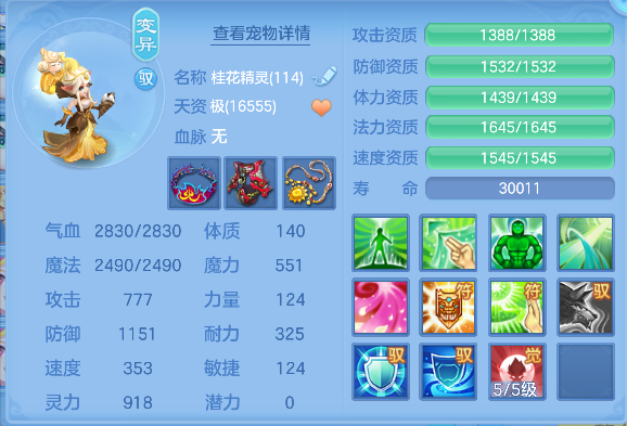 微信图片_20260625231153_57_5360.png