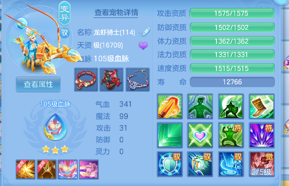 微信图片_20260625231153_56_5360.png