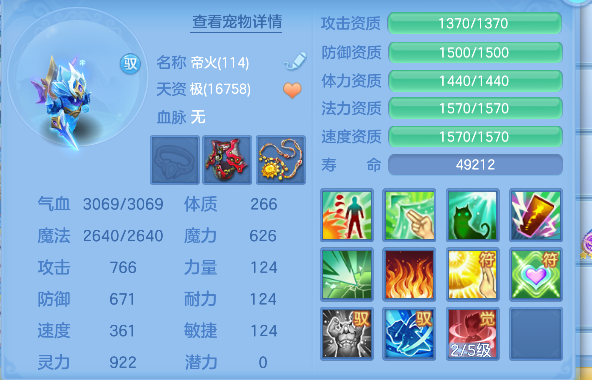 微信图片_20260625231408_67_5360.png