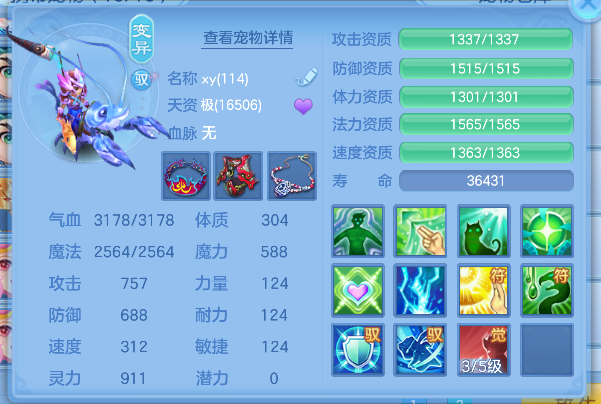 微信图片_20260625231408_62_5360.png