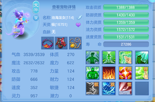 微信图片_20260625231408_65_5360.png