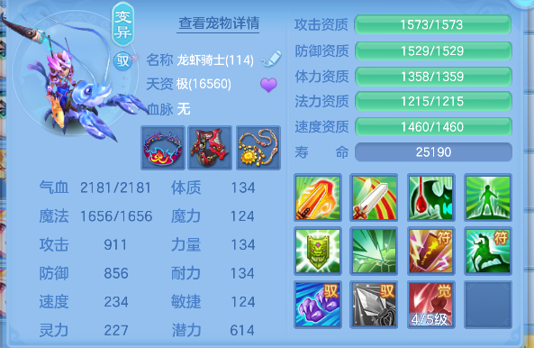 微信图片_20260625231408_63_5360.png
