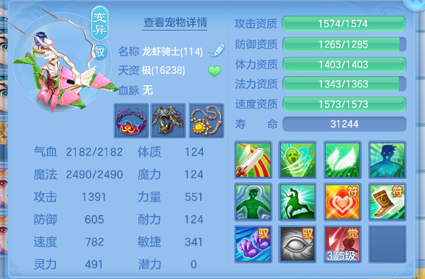 微信图片_20260625231408_64_5360.png