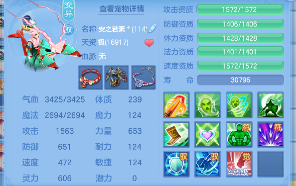 微信图片_20260625231408_66_5360.png