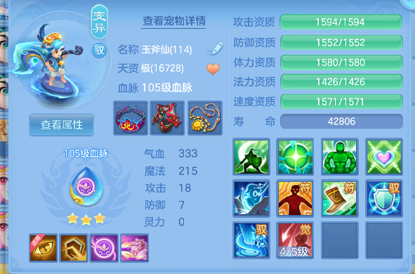 微信图片_20260625231408_69_5360.png