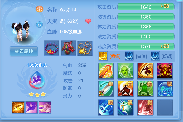 微信图片_20260625231536_72_5360.png