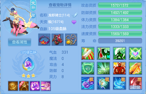 微信图片_20260625231536_71_5360.png