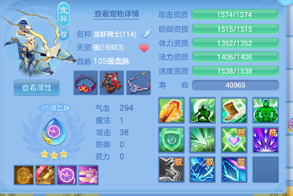 微信图片_20260625231408_68_5360.png