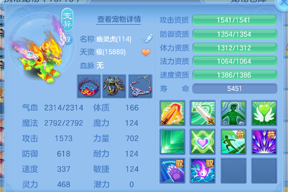 微信图片_20260625231536_70_5360.png