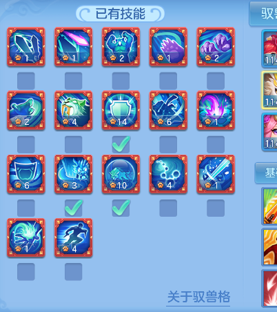微信图片_20260625231536_74_5360.png