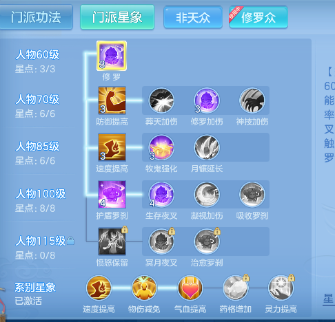 微信图片_20260625231539_84_5360.png