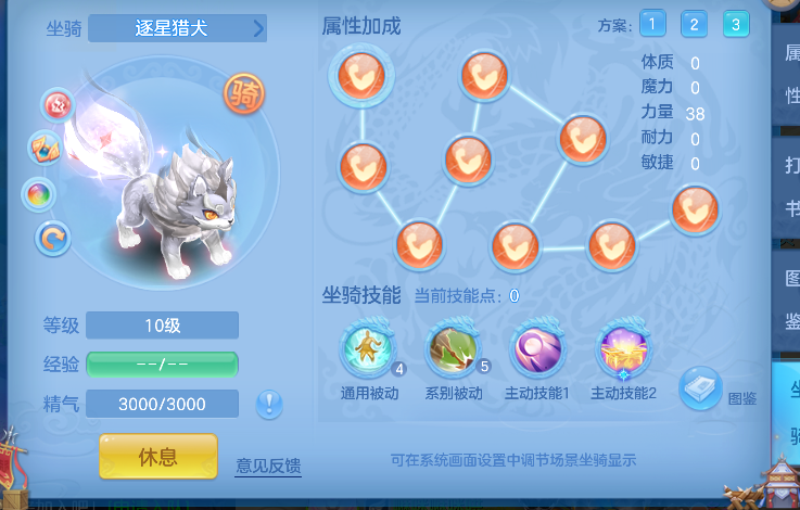 微信图片_20260625231539_82_5360.png