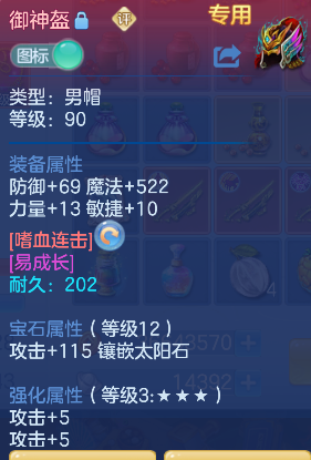 微信图片_20260625233501_33_5361.png
