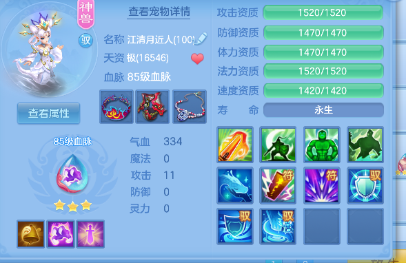 微信图片_20260625233854_44_5361.png