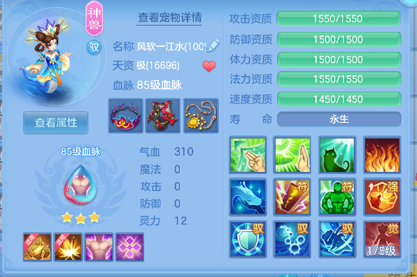 微信图片_20260625233854_42_5361.png