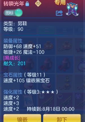 微信图片_20260625233501_37_5361.png