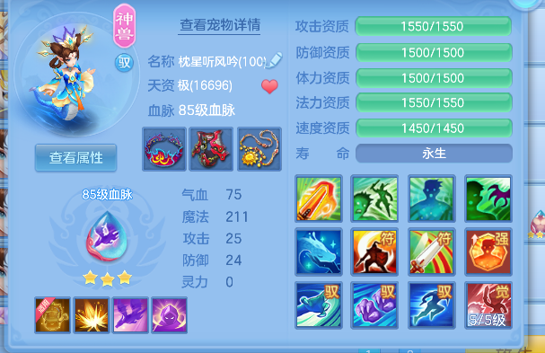 微信图片_20260625233854_43_5361.png