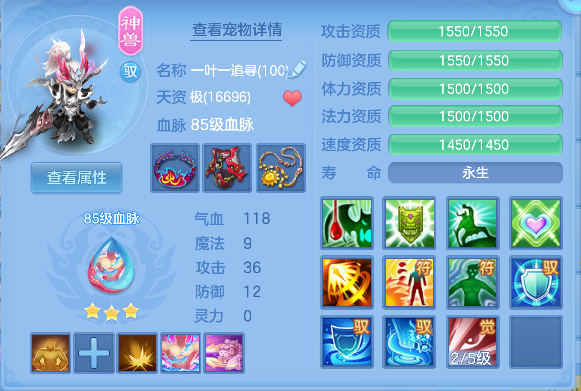 微信图片_20260625233854_40_5361.png