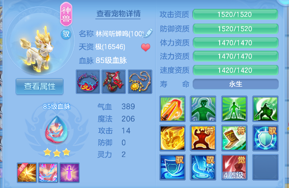 微信图片_20260625233854_41_5361.png