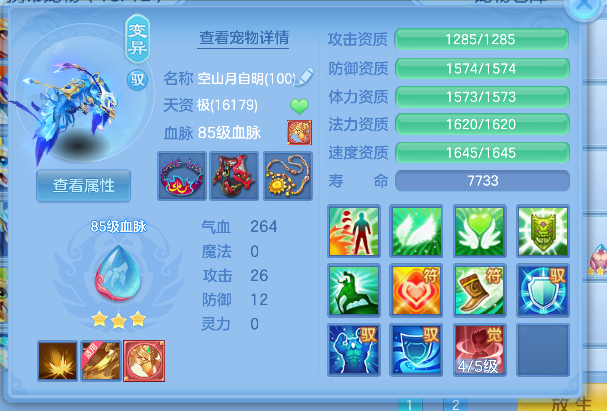 微信图片_20260625234009_53_5361.png