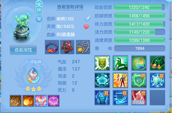 微信图片_20260625234009_54_5361.png