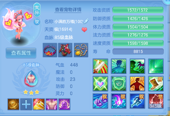 微信图片_20260625233854_45_5361.png