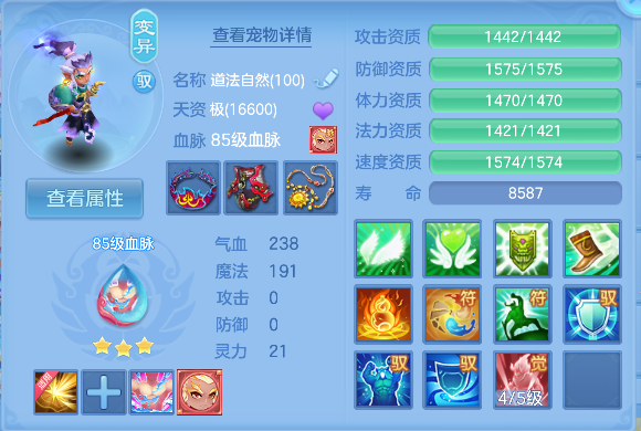 微信图片_20260625233854_47_5361.png