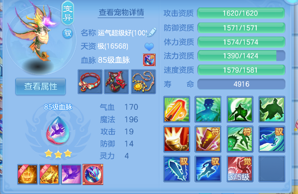 微信图片_20260625233854_48_5361.png