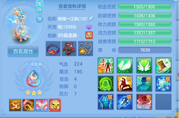 微信图片_20260625234009_52_5361.png