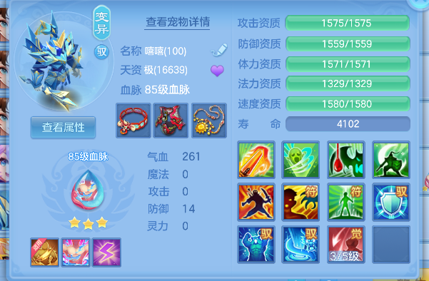 微信图片_20260625233854_46_5361.png