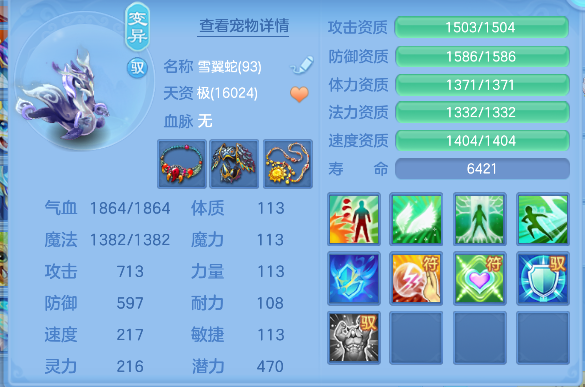 微信图片_20260625234009_58_5361.png