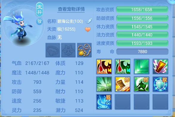 微信图片_20260625234009_60_5361.png