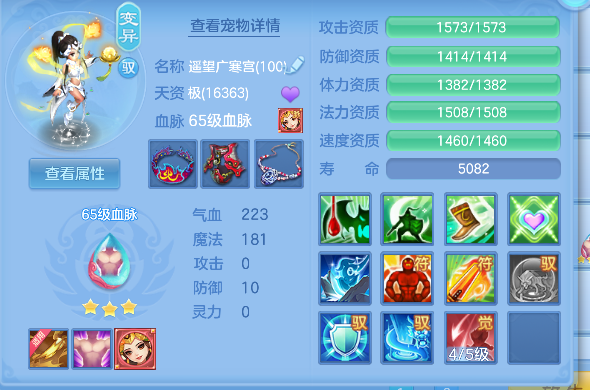 微信图片_20260625234009_57_5361.png