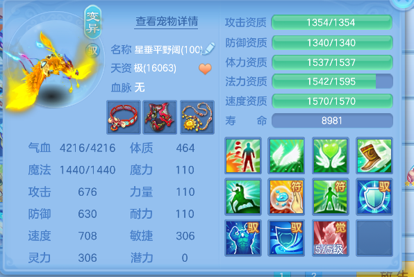 微信图片_20260625234009_56_5361.png