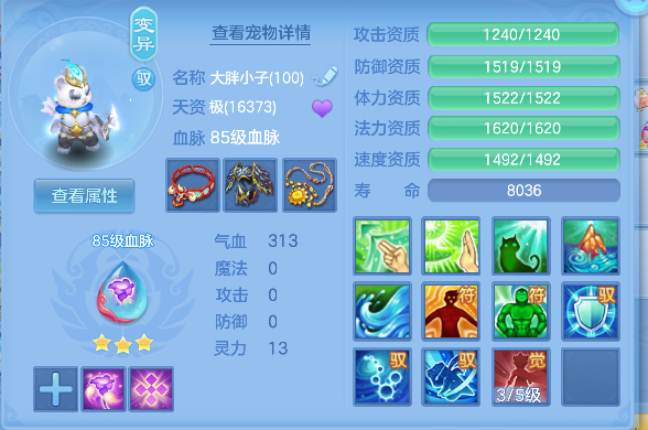 微信图片_20260625234009_59_5361.png