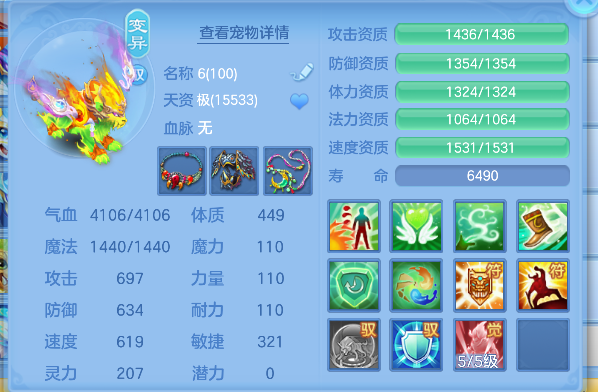 微信图片_20260625234212_62_5361.png