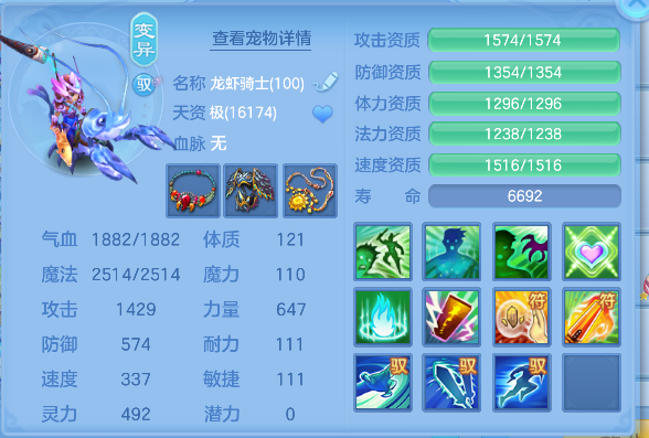 微信图片_20260625234009_55_5361.png