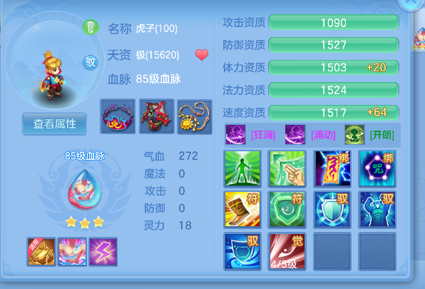 微信图片_20260625234212_63_5361.png