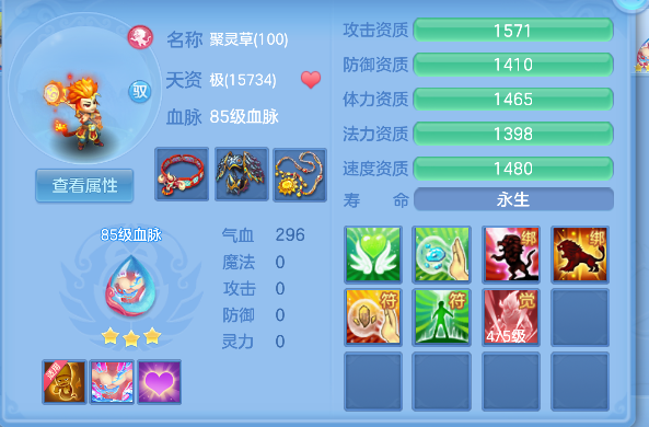 微信图片_20260625234212_64_5361.png