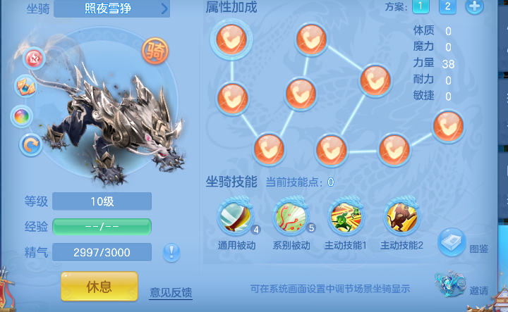 微信图片_20260625234225_73_5361.png