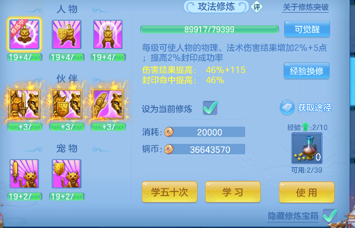 微信图片_20260625234225_76_5361.png